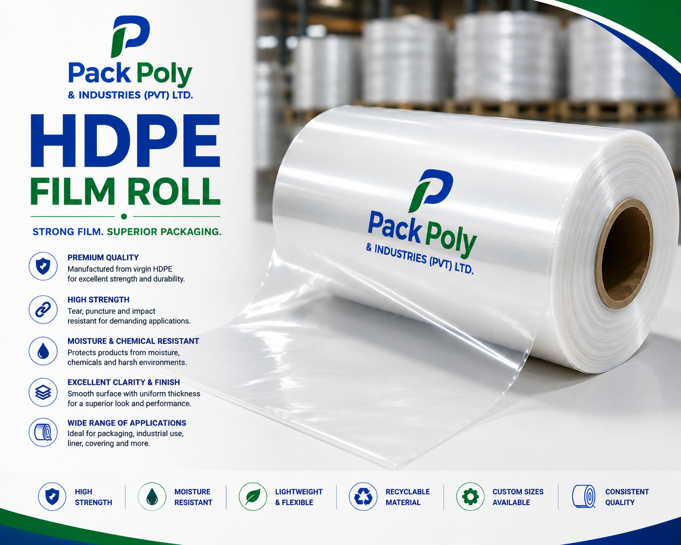 HDPE Film Roll