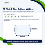 PE Shrink Film Rolls – 12, 14, 15, 17 & 19 Inch